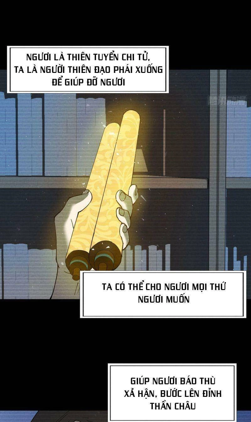 Tối Cường Võ Hồn Hệ Thống Chapter 32 - 19