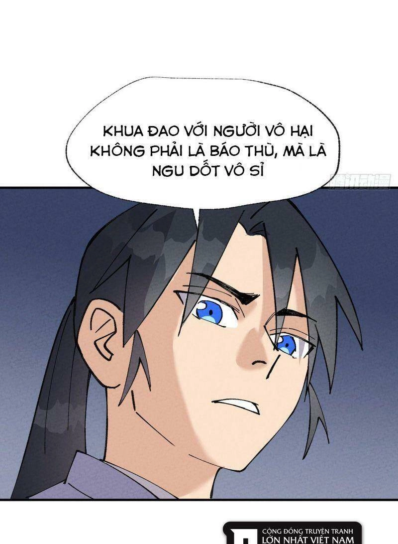 Tối Cường Võ Hồn Hệ Thống Chapter 32 - 32