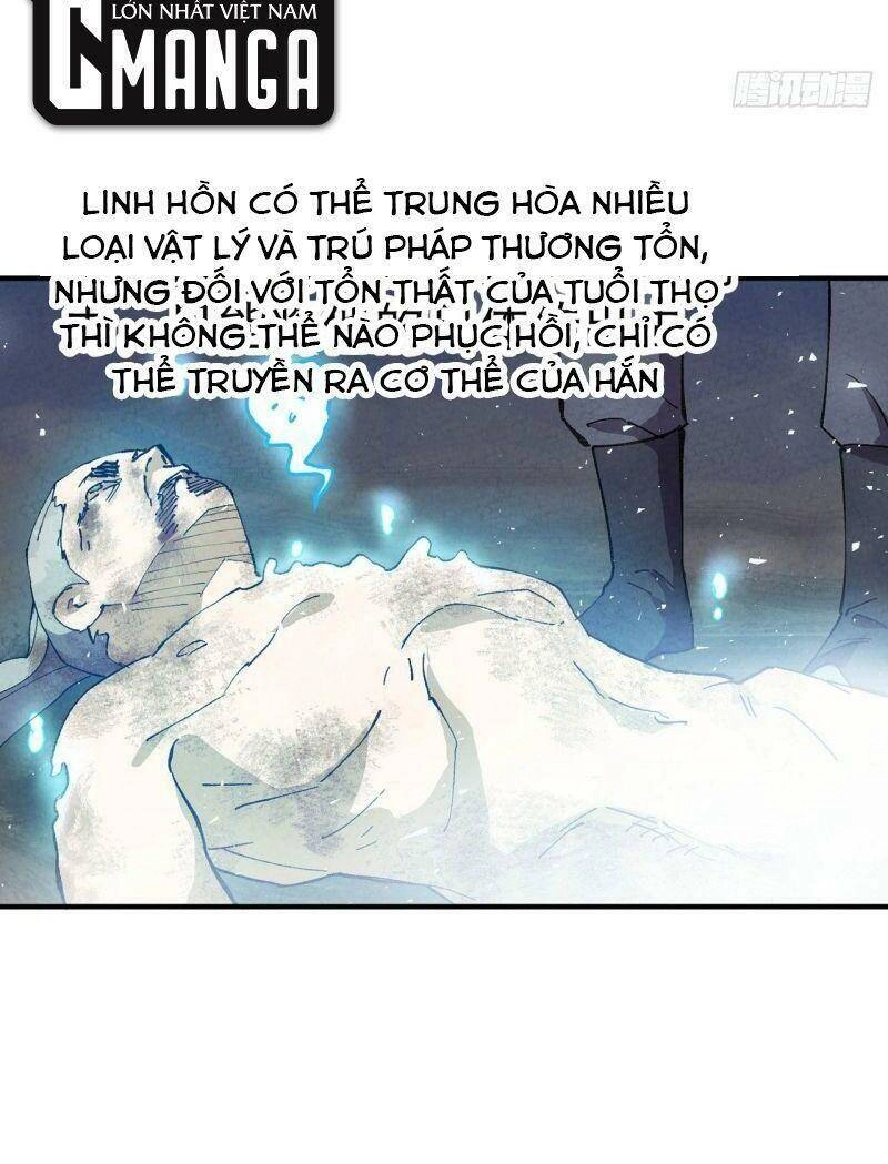 Tối Cường Võ Hồn Hệ Thống Chapter 33 - 2