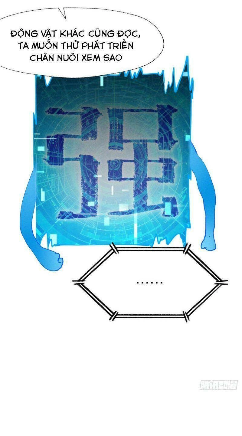 Tối Cường Võ Hồn Hệ Thống Chapter 33 - 16