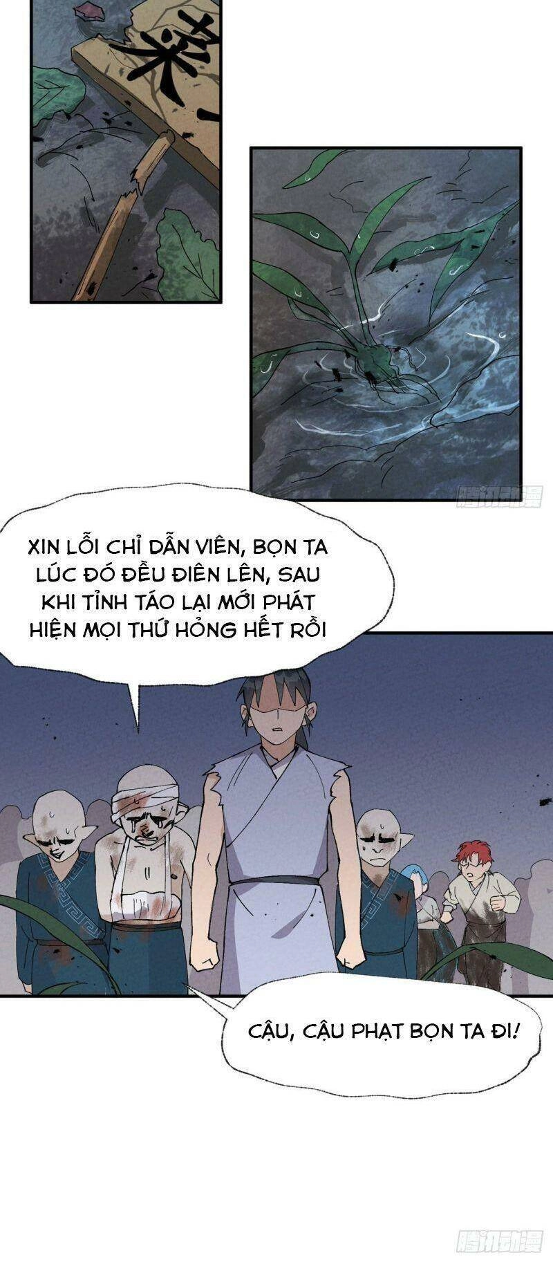 Tối Cường Võ Hồn Hệ Thống Chapter 33 - 20
