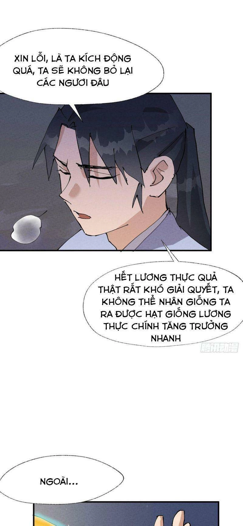 Tối Cường Võ Hồn Hệ Thống Chapter 33 - 25