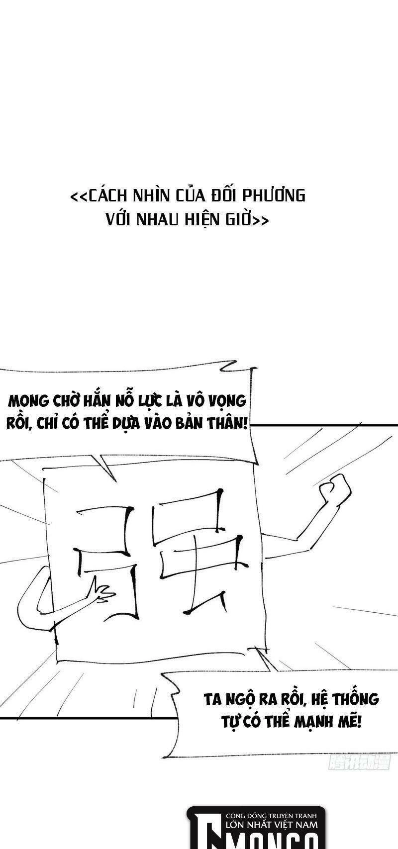 Tối Cường Võ Hồn Hệ Thống Chapter 33 - 29