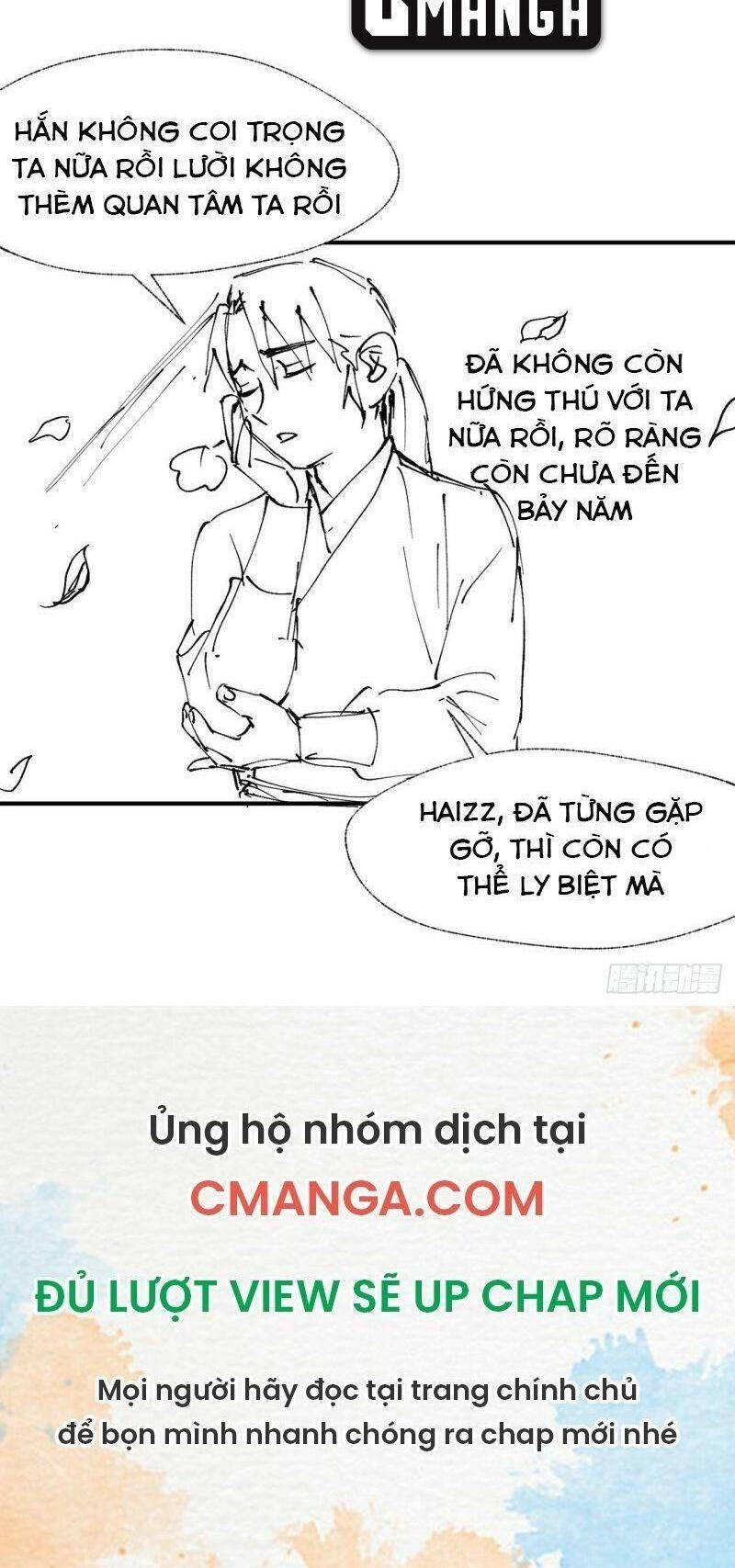 Tối Cường Võ Hồn Hệ Thống Chapter 33 - 30