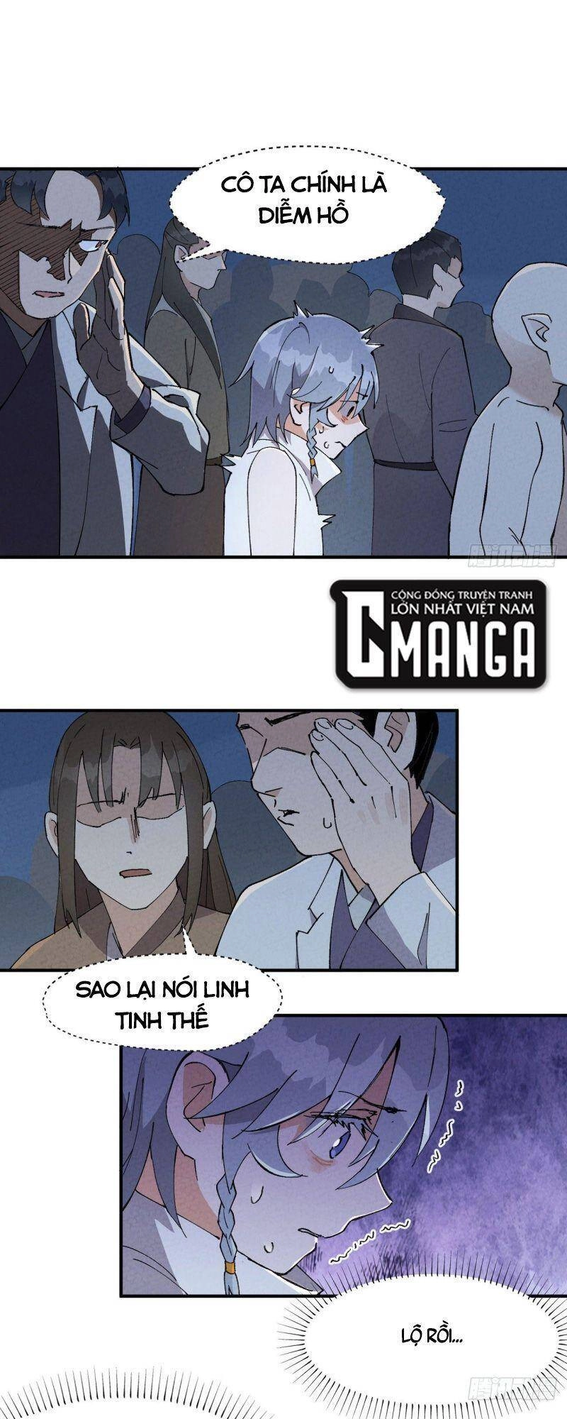 Tối Cường Võ Hồn Hệ Thống Chapter 34 - 5