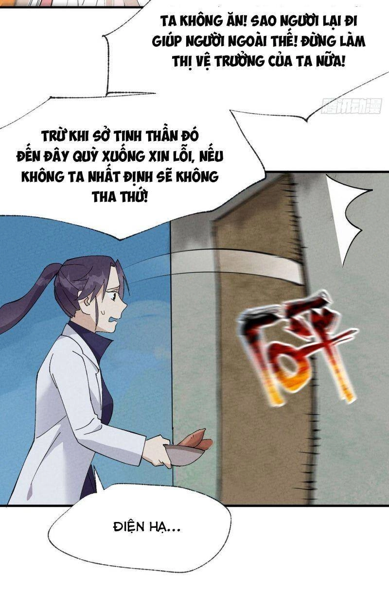 Tối Cường Võ Hồn Hệ Thống Chapter 35 - 14