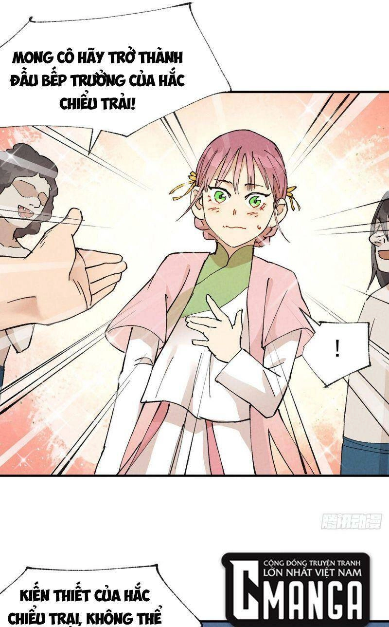 Tối Cường Võ Hồn Hệ Thống Chapter 36 - 9