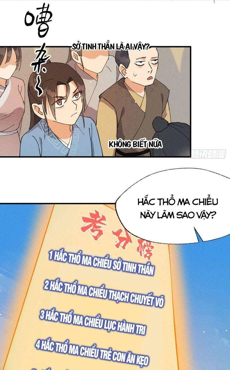 Tối Cường Võ Hồn Hệ Thống Chapter 36 - 19