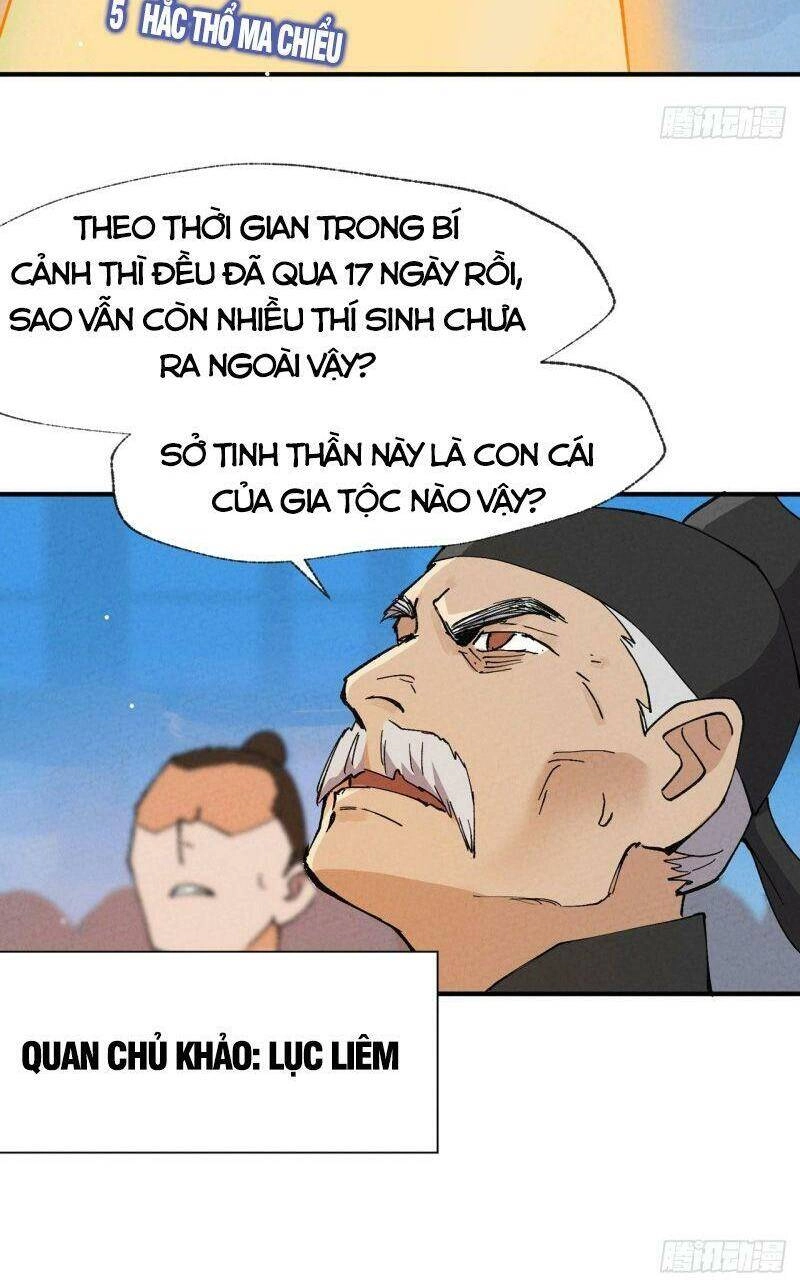 Tối Cường Võ Hồn Hệ Thống Chapter 36 - 20