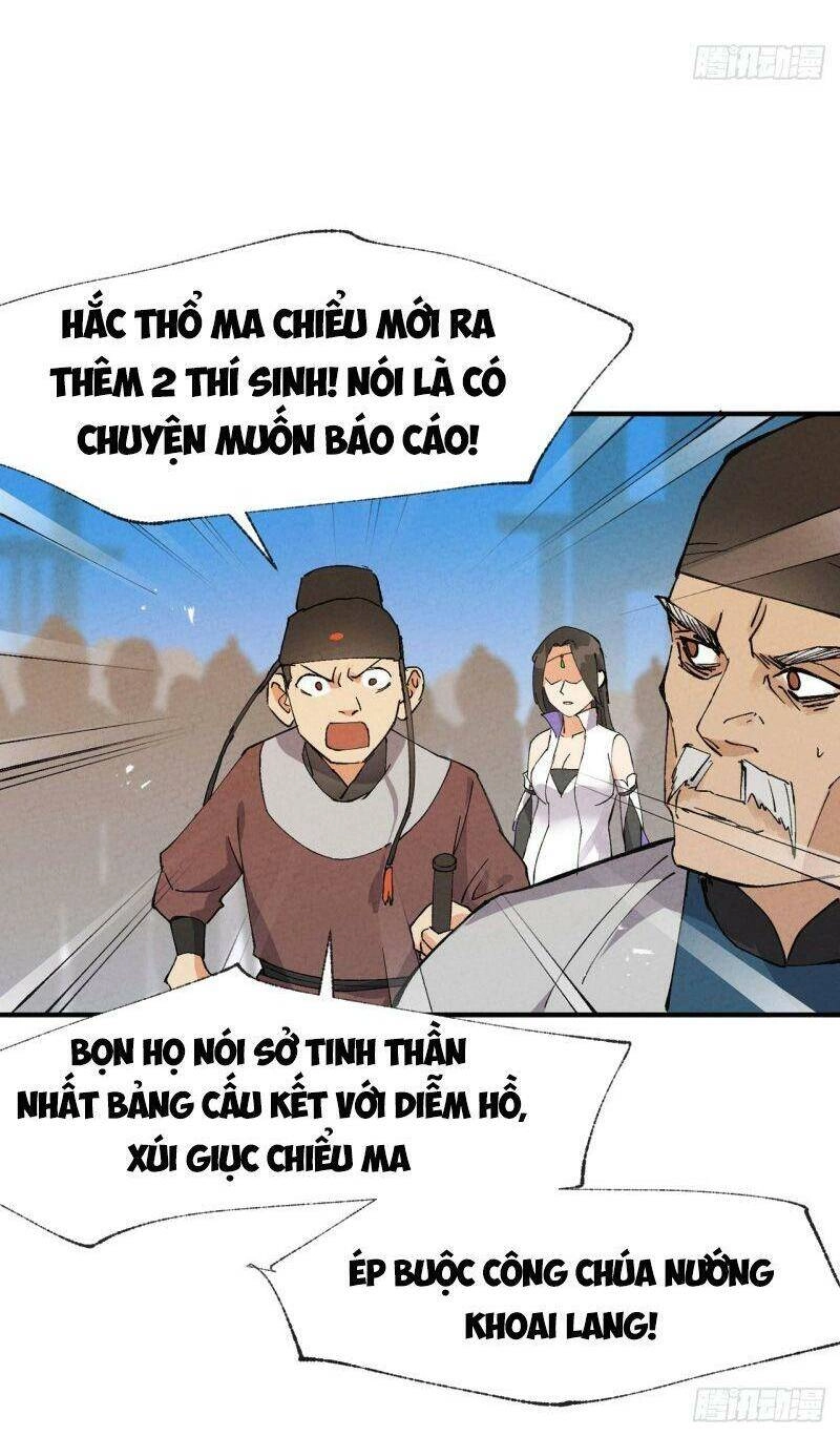 Tối Cường Võ Hồn Hệ Thống Chapter 36 - 24