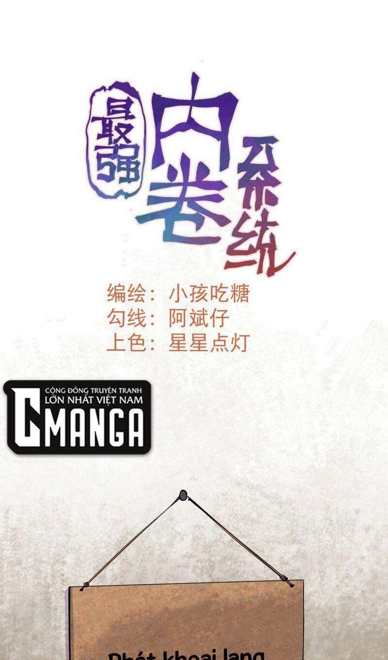 Tối Cường Võ Hồn Hệ Thống Chapter 37 - 1