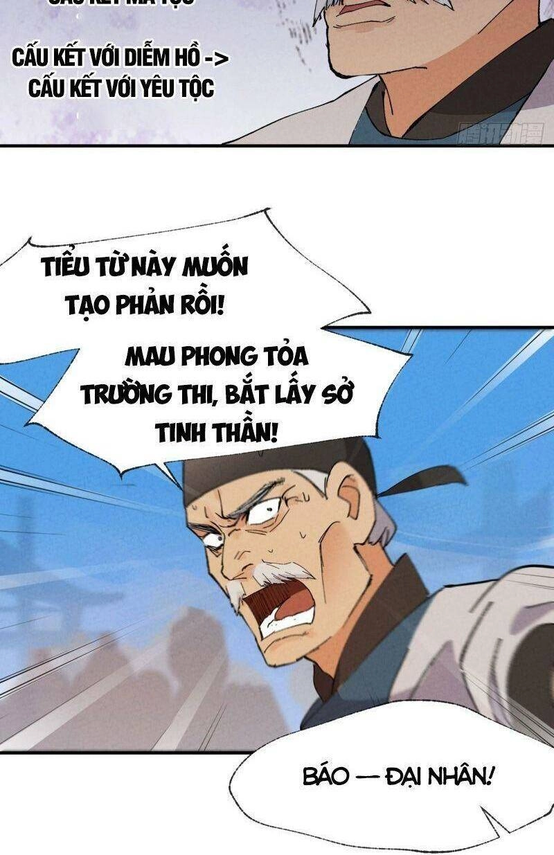 Tối Cường Võ Hồn Hệ Thống Chapter 37 - 4