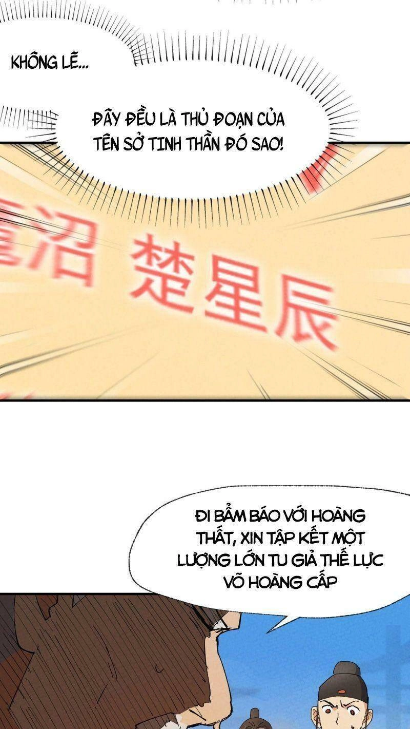 Tối Cường Võ Hồn Hệ Thống Chapter 37 - 7