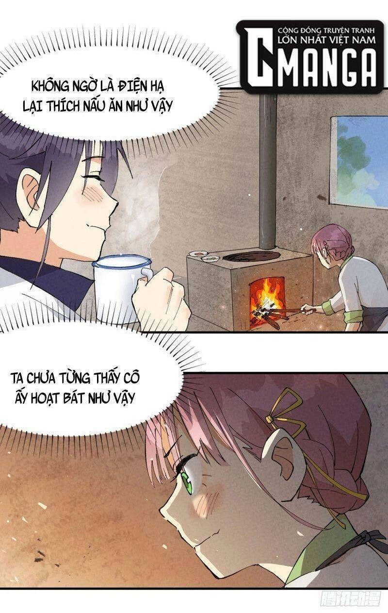 Tối Cường Võ Hồn Hệ Thống Chapter 37 - 18