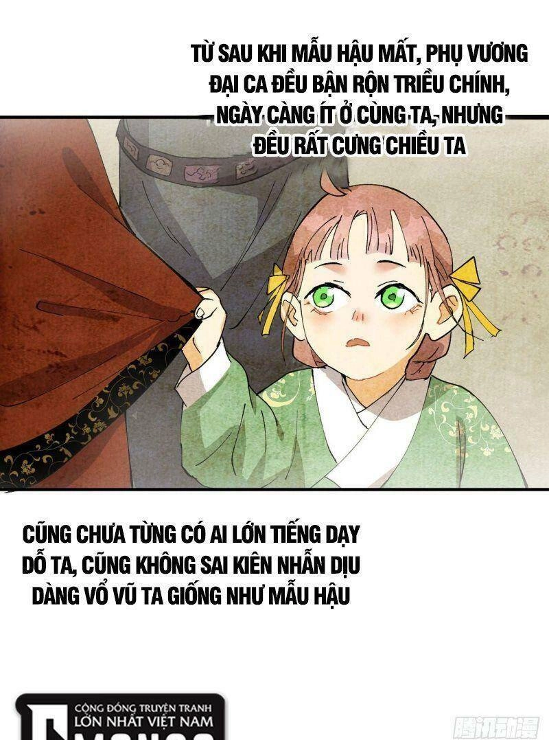 Tối Cường Võ Hồn Hệ Thống Chapter 37 - 25