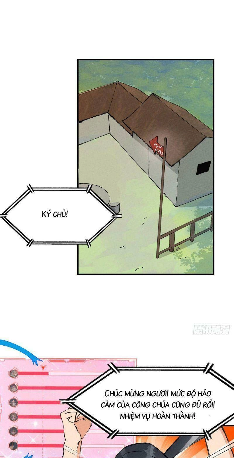 Tối Cường Võ Hồn Hệ Thống Chapter 37 - 27