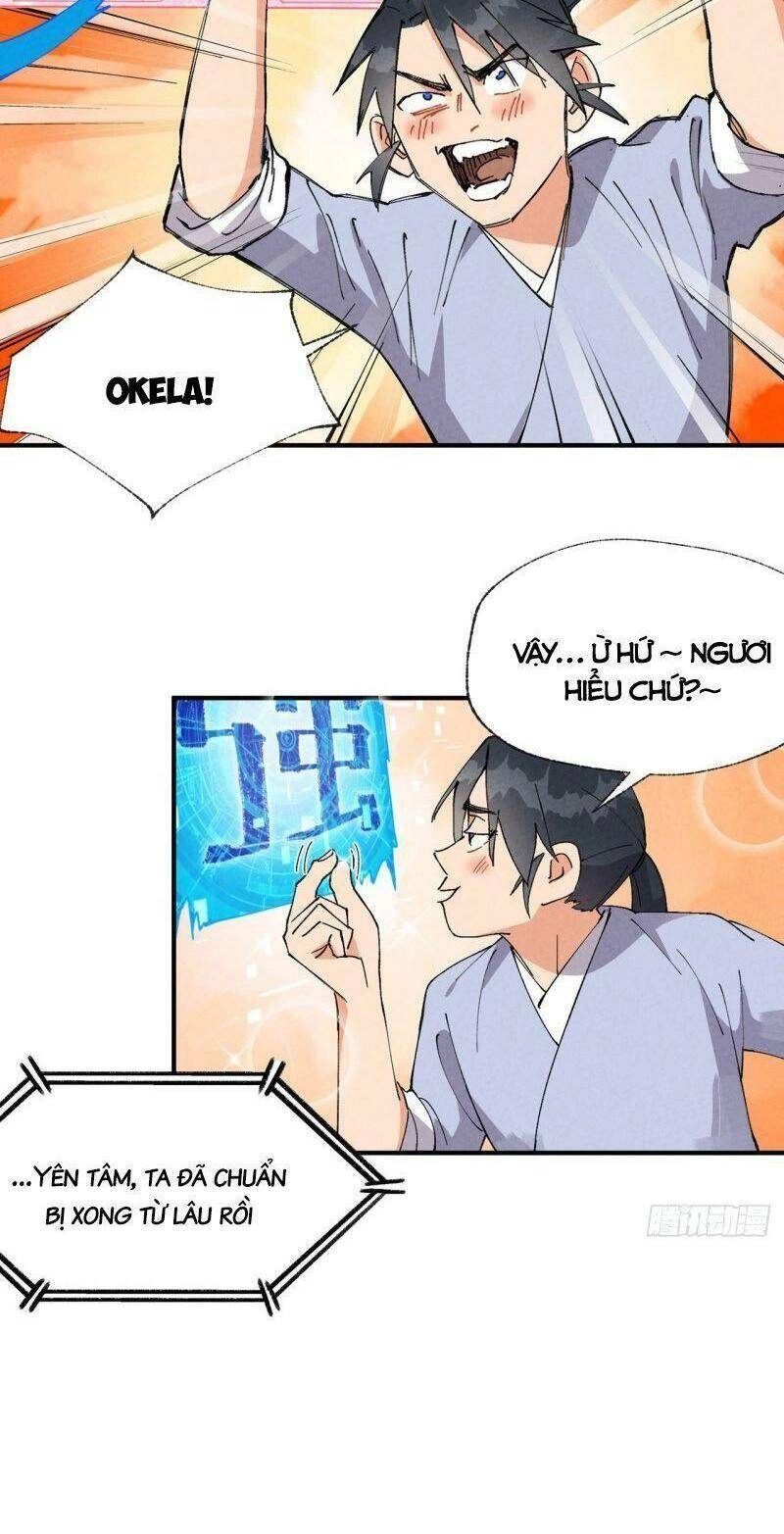 Tối Cường Võ Hồn Hệ Thống Chapter 37 - 28