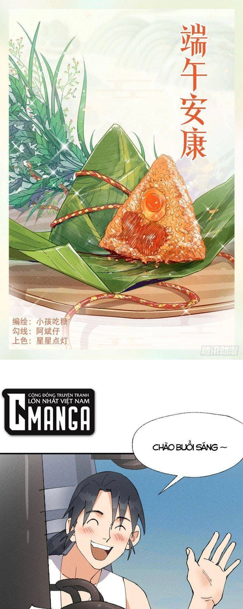 Tối Cường Võ Hồn Hệ Thống Chapter 38 - 1