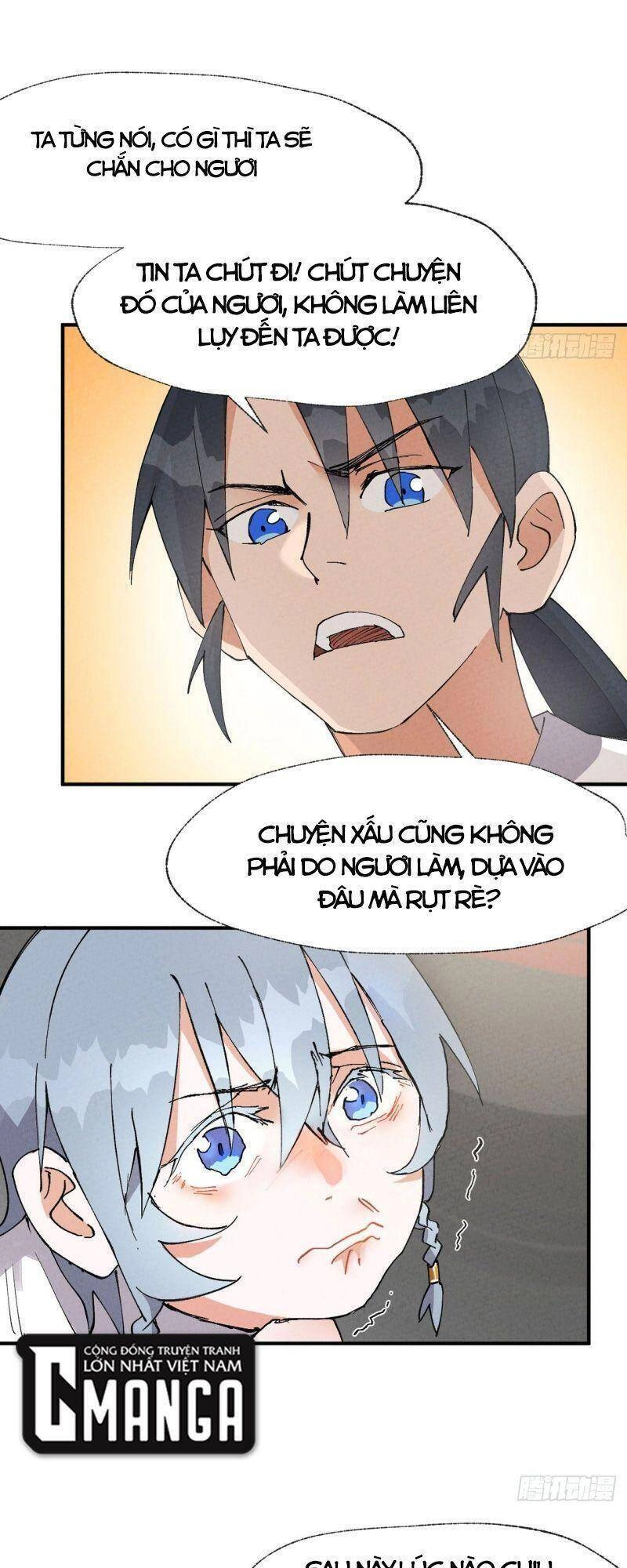 Tối Cường Võ Hồn Hệ Thống Chapter 38 - 9