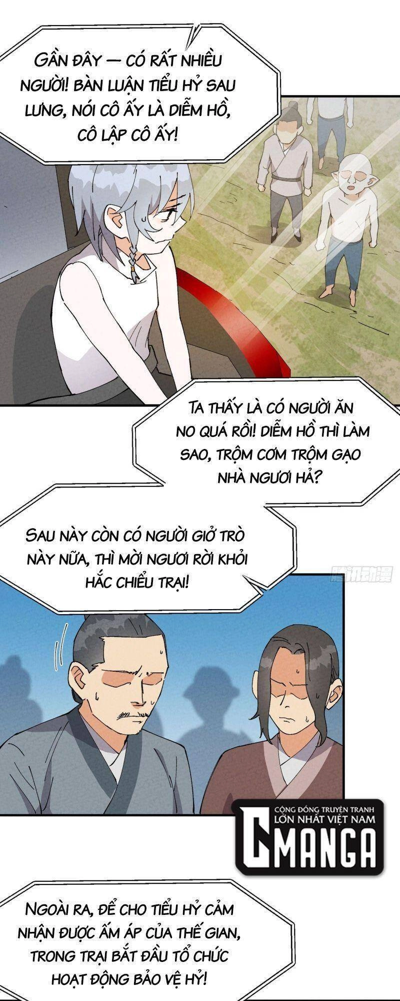 Tối Cường Võ Hồn Hệ Thống Chapter 38 - 13