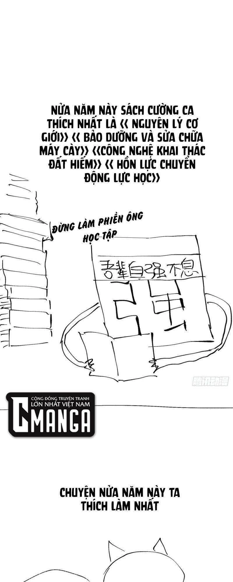 Tối Cường Võ Hồn Hệ Thống Chapter 38 - 31