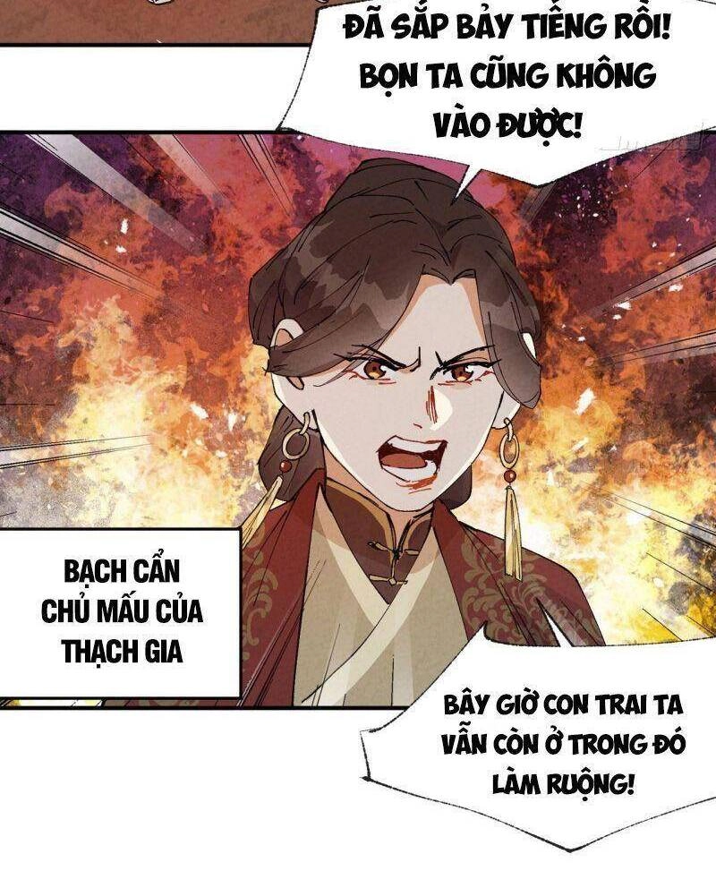 Tối Cường Võ Hồn Hệ Thống Chapter 39 - 4