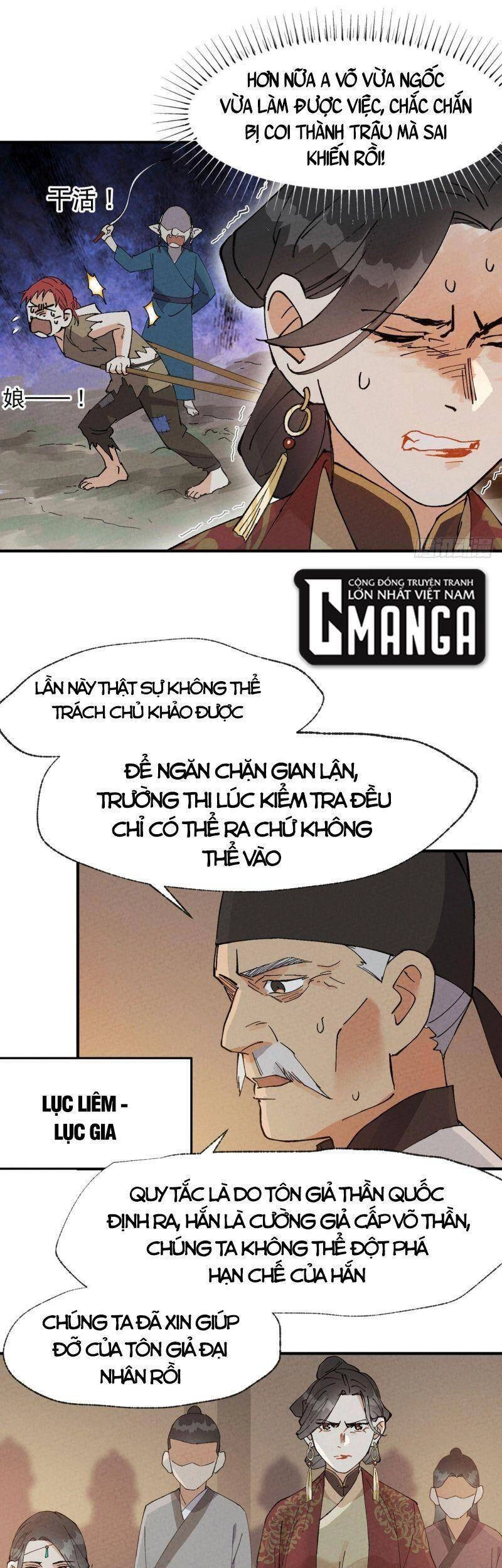 Tối Cường Võ Hồn Hệ Thống Chapter 39 - 5