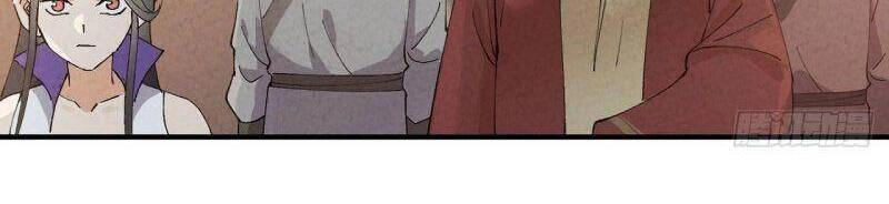 Tối Cường Võ Hồn Hệ Thống Chapter 39 - 6