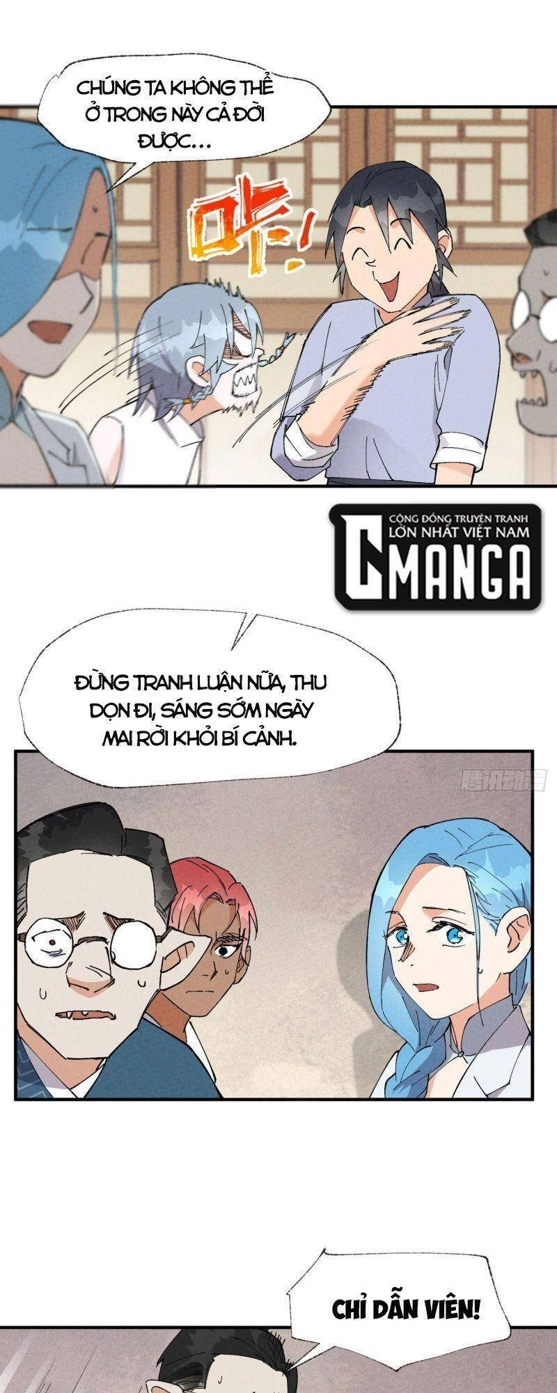 Tối Cường Võ Hồn Hệ Thống Chapter 40 - 21