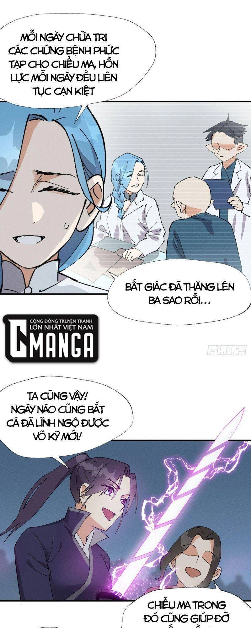 Tối Cường Võ Hồn Hệ Thống Chapter 41 - 17