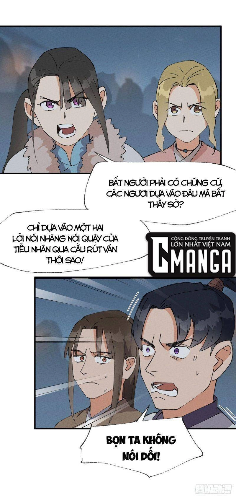 Tối Cường Võ Hồn Hệ Thống Chapter 41 - 21