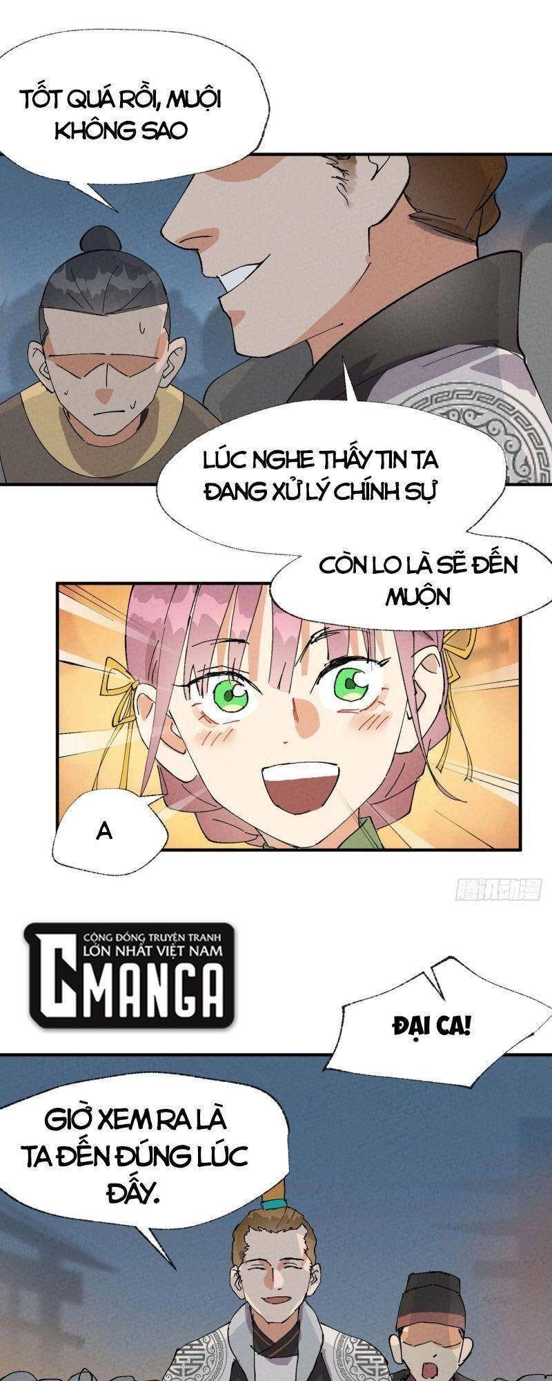 Tối Cường Võ Hồn Hệ Thống Chapter 41 - 24