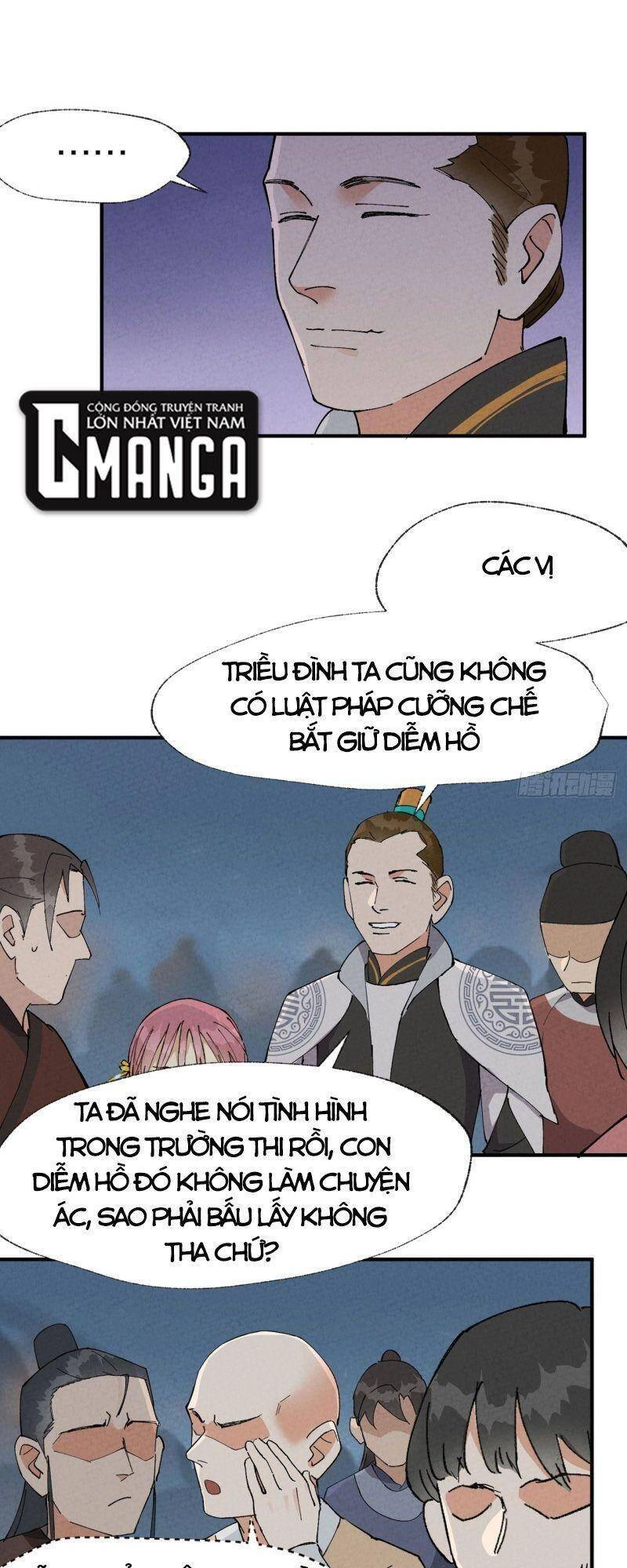 Tối Cường Võ Hồn Hệ Thống Chapter 42 - 5