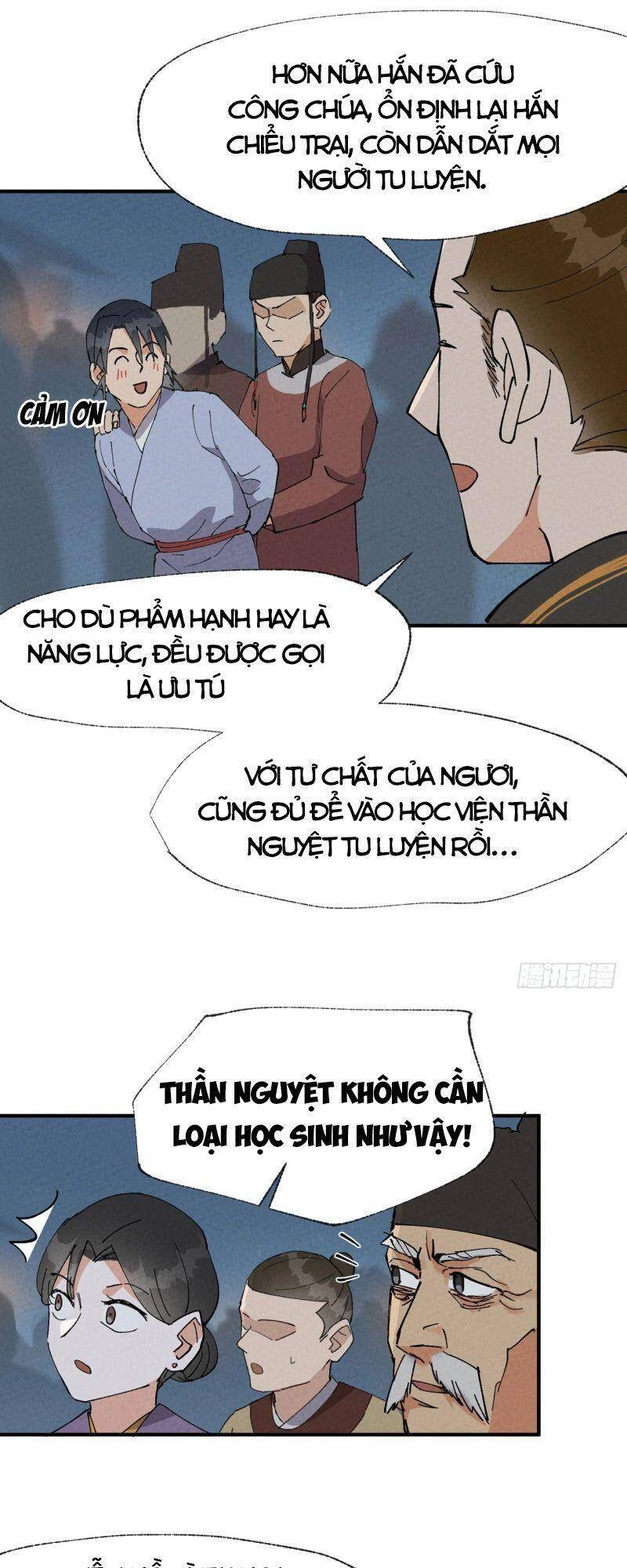 Tối Cường Võ Hồn Hệ Thống Chapter 42 - 7