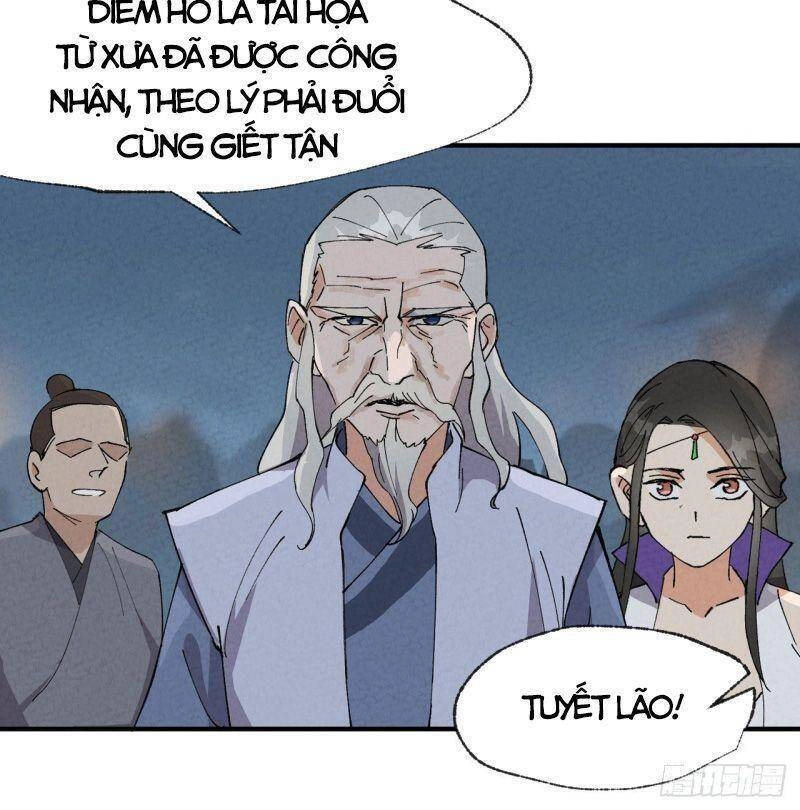 Tối Cường Võ Hồn Hệ Thống Chapter 42 - 8