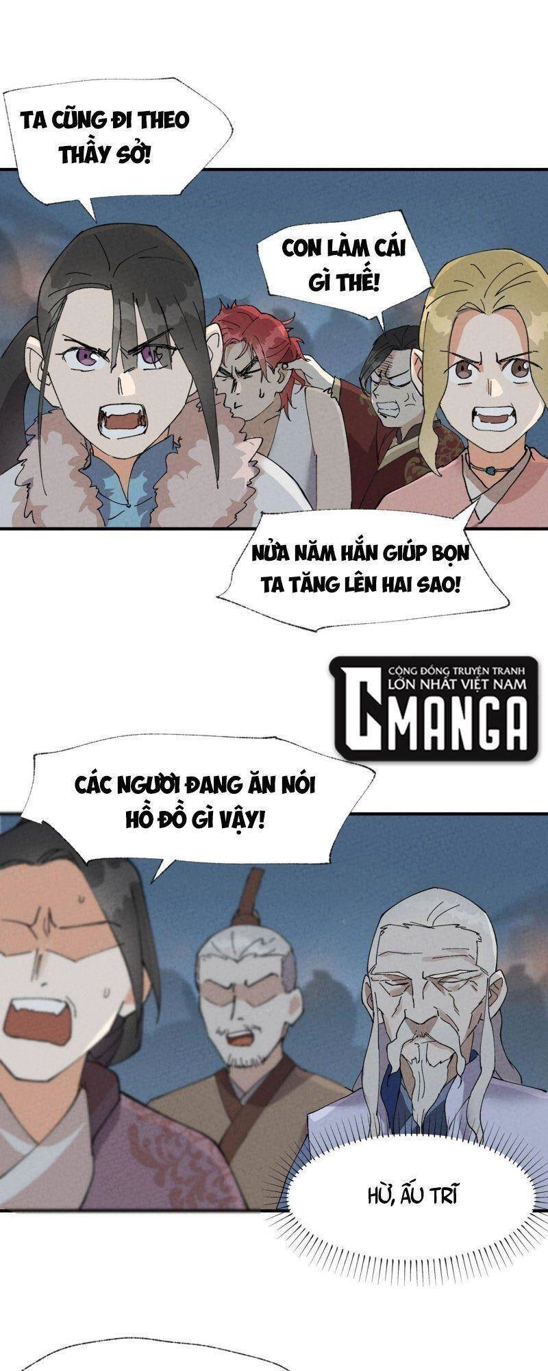 Tối Cường Võ Hồn Hệ Thống Chapter 42 - 13