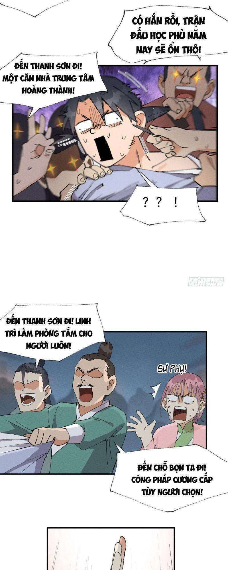 Tối Cường Võ Hồn Hệ Thống Chapter 42 - 18