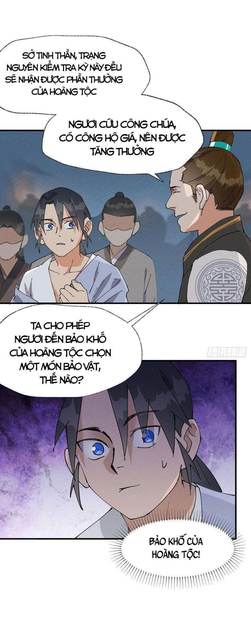 Tối Cường Võ Hồn Hệ Thống Chapter 42 - 24