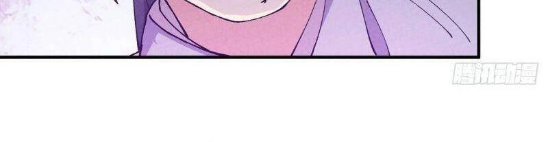 Tối Cường Võ Hồn Hệ Thống Chapter 43 - 9