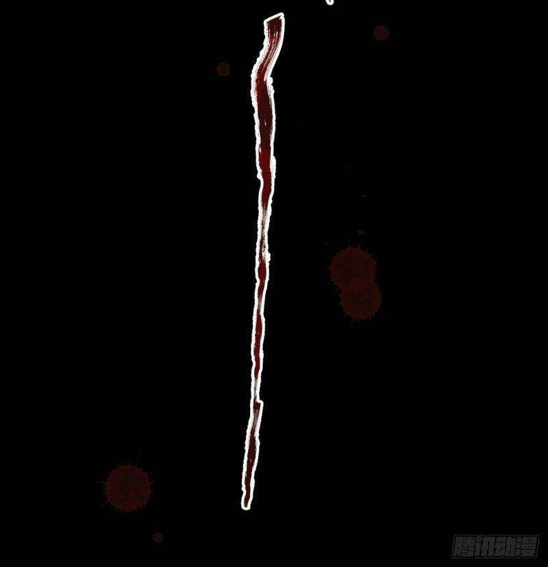 Tối Cường Võ Hồn Hệ Thống Chapter 44 - 28