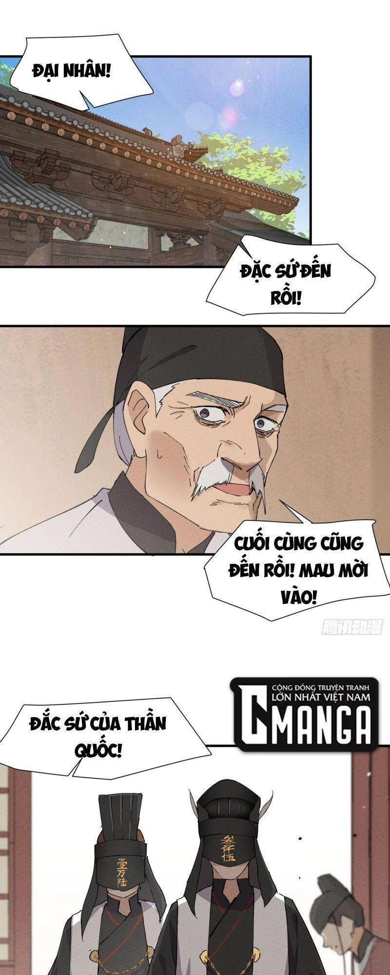 Tối Cường Võ Hồn Hệ Thống Chapter 45 - 1