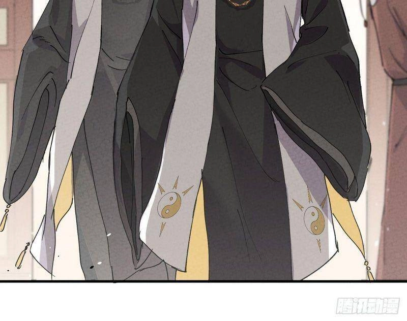 Tối Cường Võ Hồn Hệ Thống Chapter 45 - 2