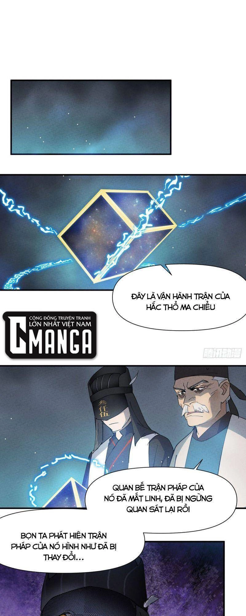 Tối Cường Võ Hồn Hệ Thống Chapter 45 - 3