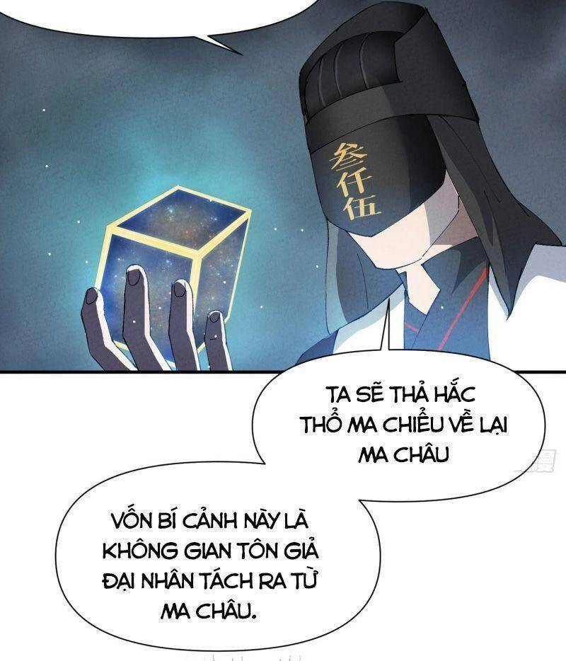 Tối Cường Võ Hồn Hệ Thống Chapter 45 - 8