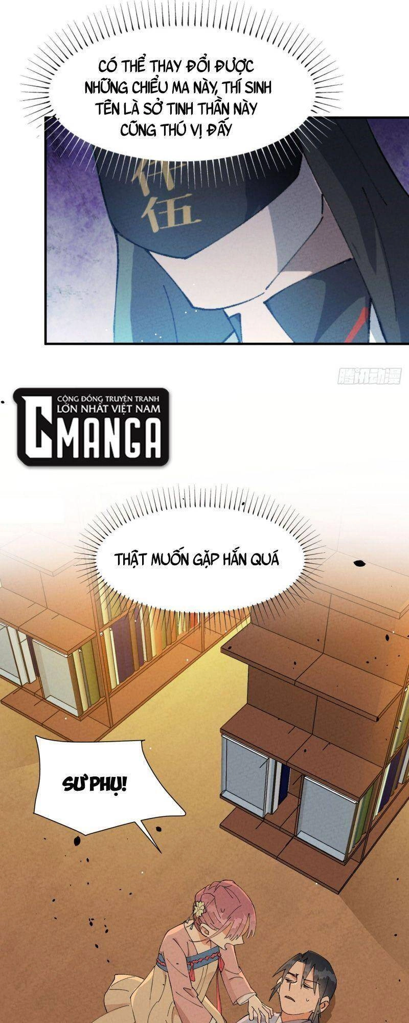 Tối Cường Võ Hồn Hệ Thống Chapter 45 - 9