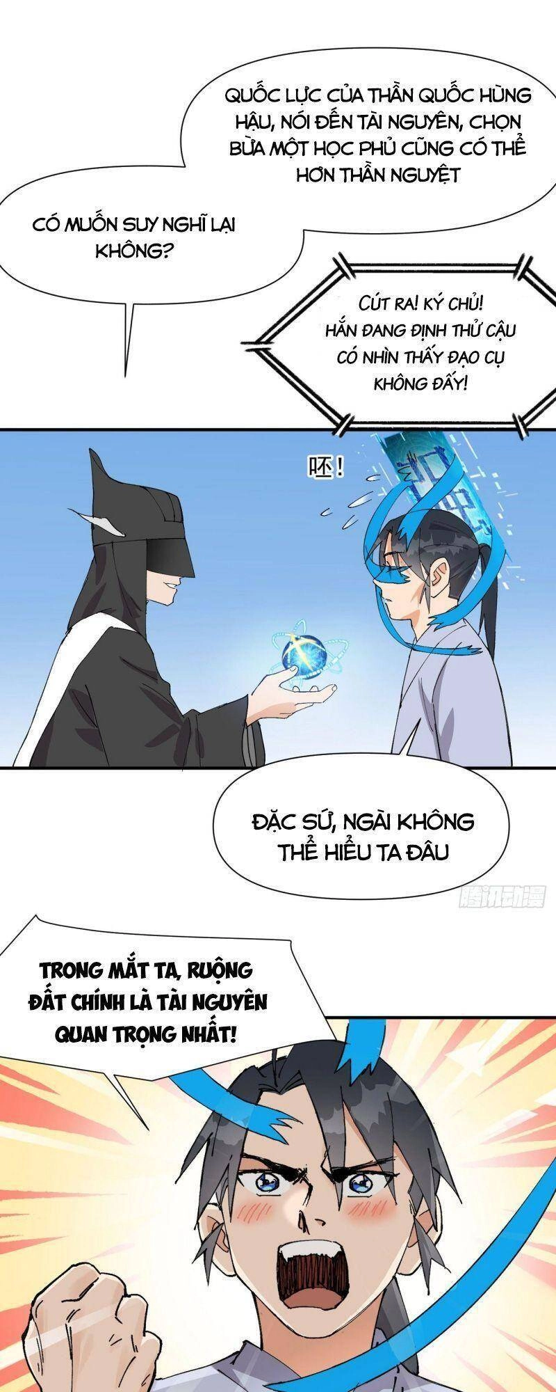 Tối Cường Võ Hồn Hệ Thống Chapter 45 - 21