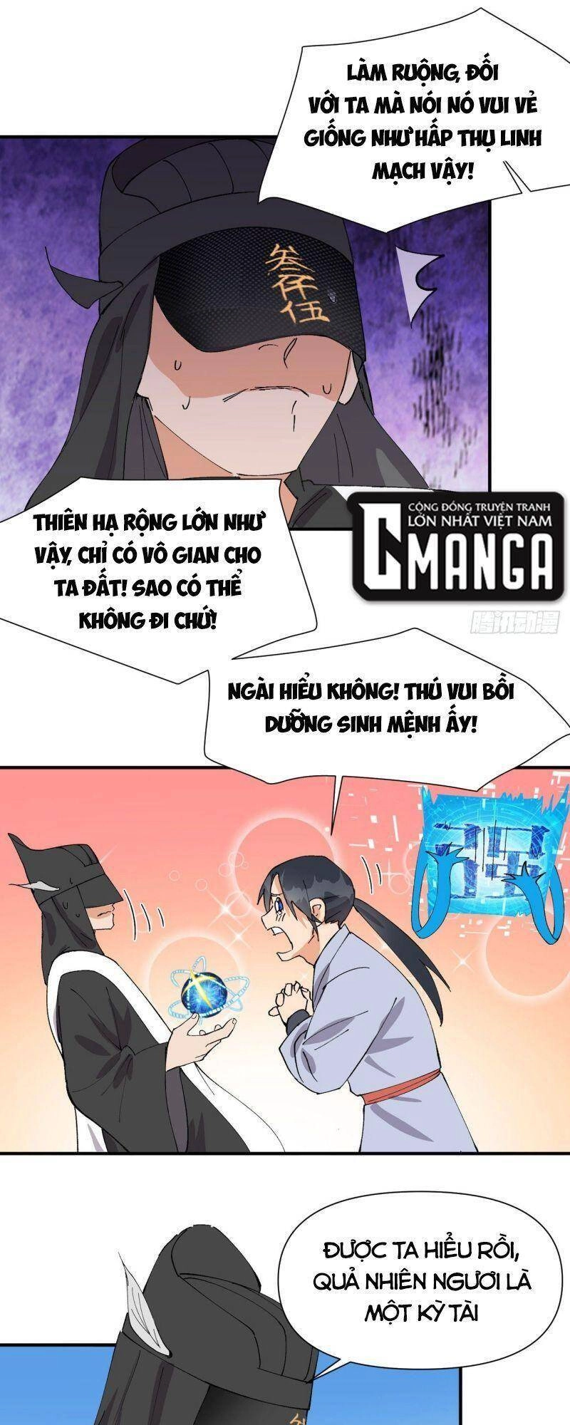 Tối Cường Võ Hồn Hệ Thống Chapter 45 - 23