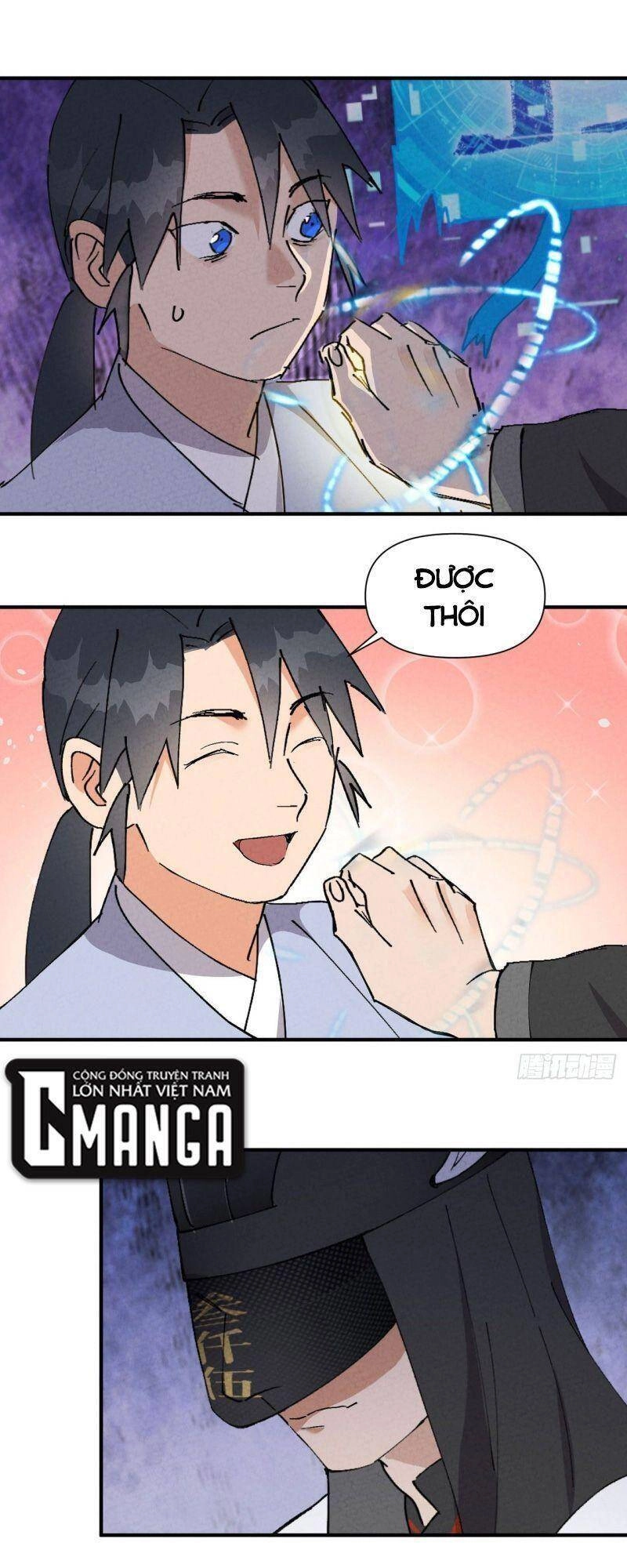 Tối Cường Võ Hồn Hệ Thống Chapter 46 - 1