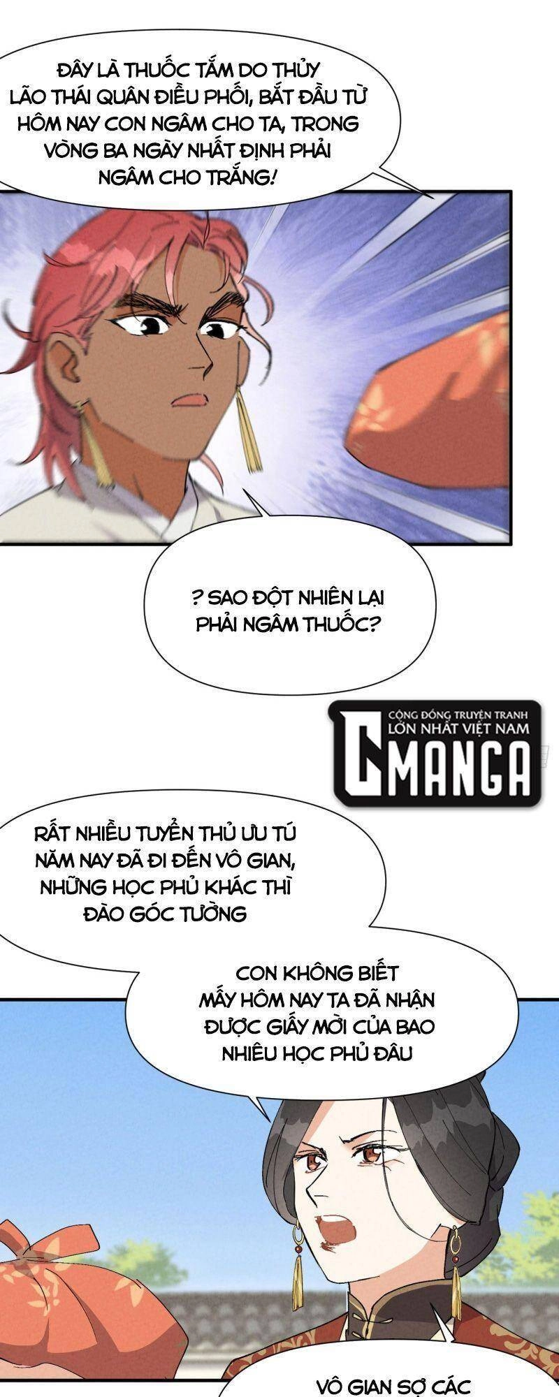 Tối Cường Võ Hồn Hệ Thống Chapter 46 - 9