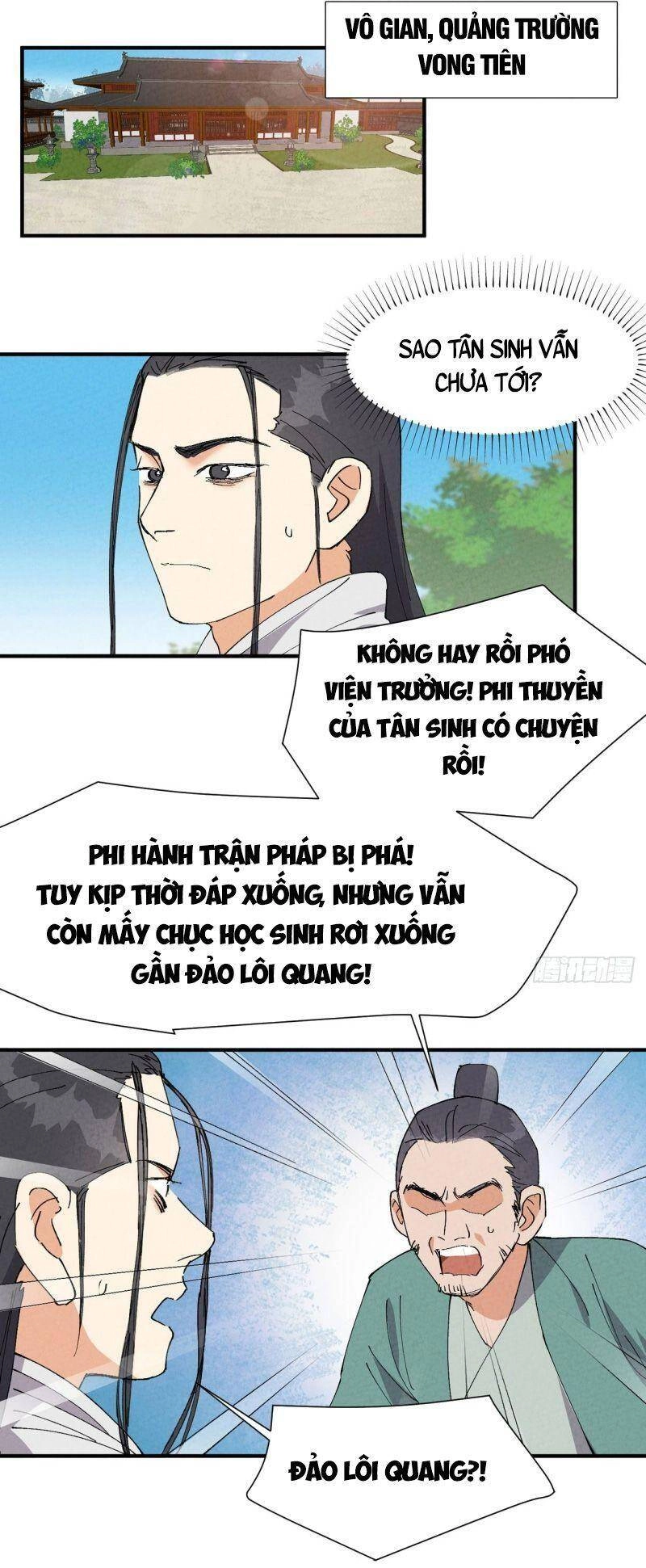 Tối Cường Võ Hồn Hệ Thống Chapter 47 - 7